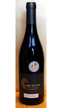 arcenciel75rg
